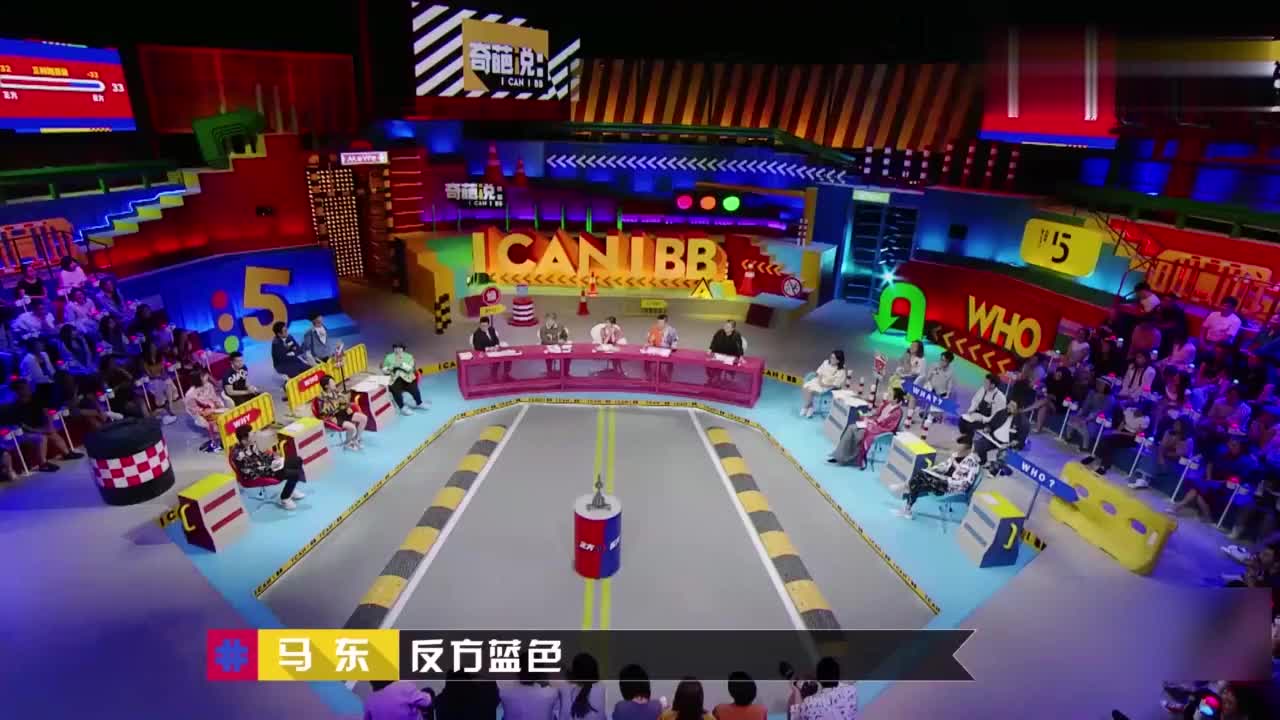 奇葩说6蔡康永开杠北大教授这高深的套路堪称神仙打架