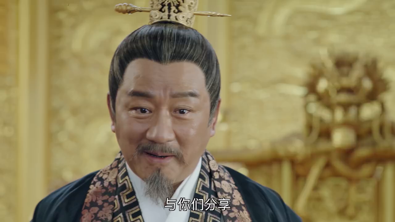 《锦衣之下》皇上有大喜事要分享?所有皇帝都逃不过的梗