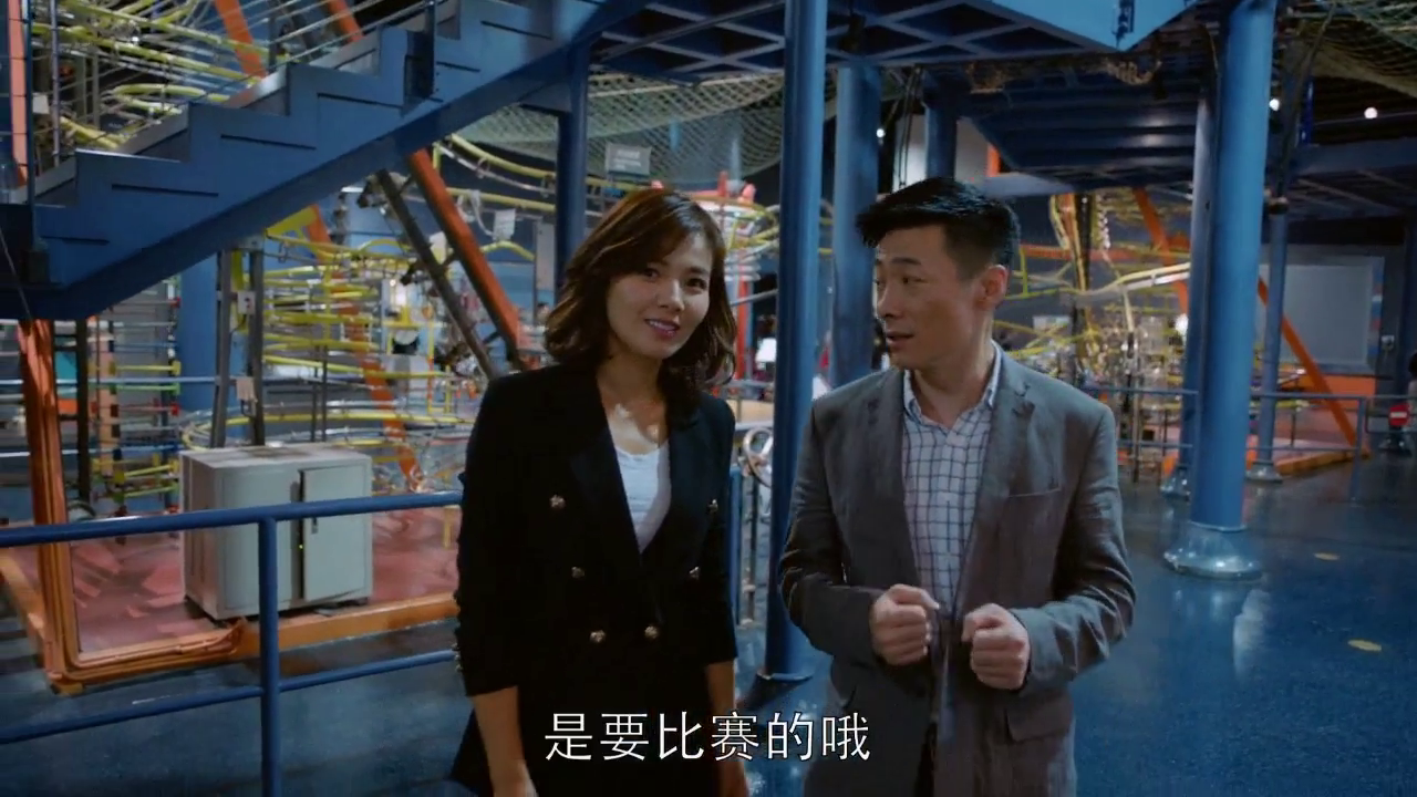 安迪跟奇点这次玩的挺开心的!