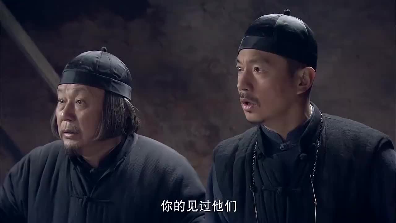 零炮楼 第二十一集:贾文清上交恐吓信,联合张亿仓哄鬼子龟田