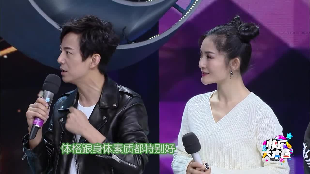 快本:谁才是真正的腿精,杨幂张蓝心站一块一目了然,望眼欲穿!