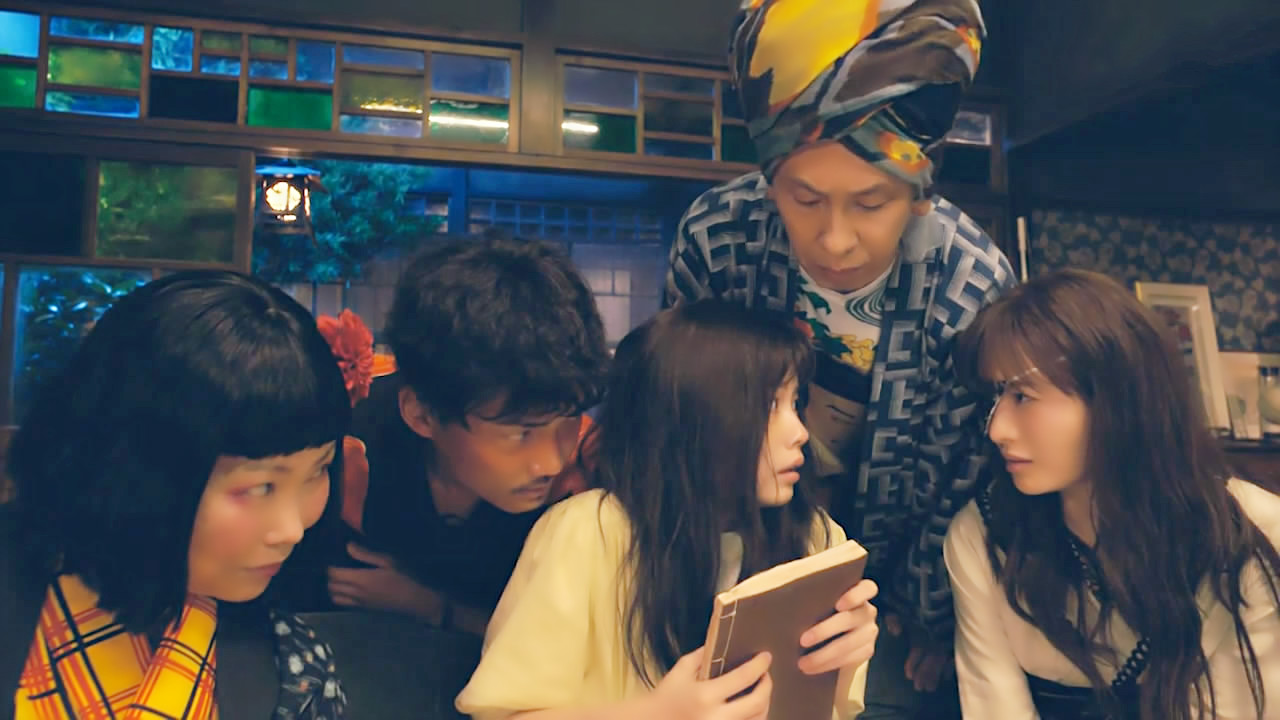 《妖怪合租屋》开播,爆笑恶搞,美女复仇,难得一见的轻喜剧