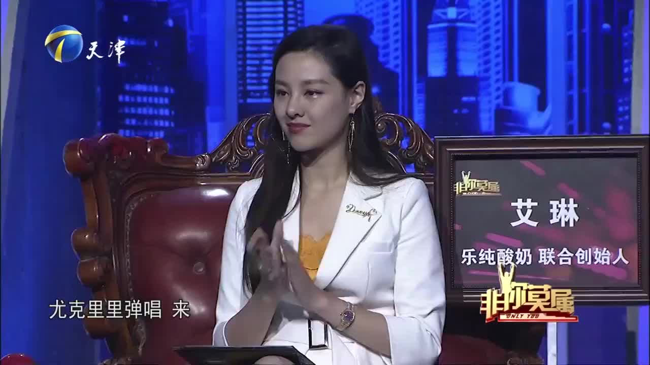app打开