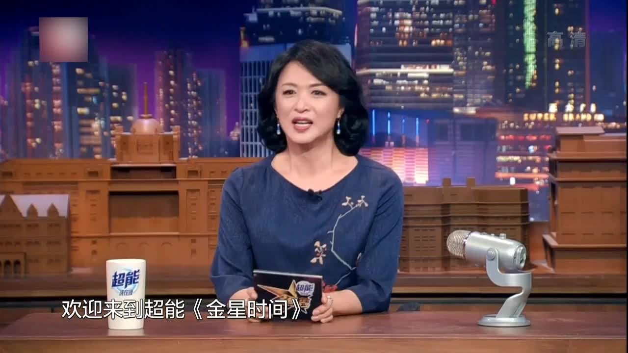 金星秀:江珊回忆初见金星,金星一边跳江珊一边哭,太感动