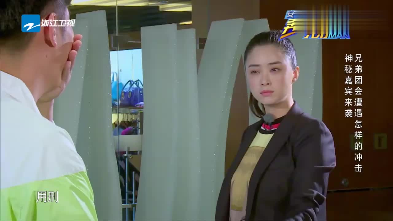 00:00 01:14 01:14 为您推荐: 奔跑吧:龙舟教练不记得陈赫名字,陈赫变