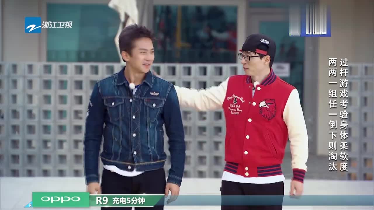 "高龄组合"邓超刘在石弯腰过杆,竟挑战成功,果然"宝腰未老"