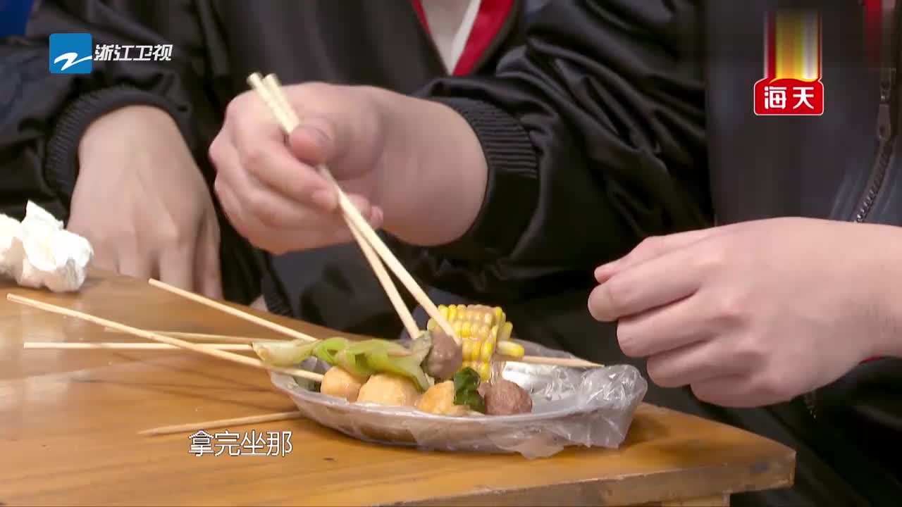 兄弟爆料邓伦因美食馋到落泪,邓伦讲述高中减肥心酸往事!