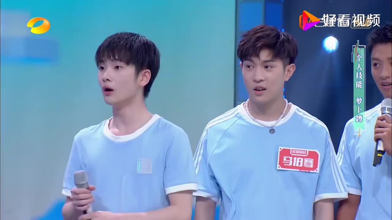 快本:翟潇闻挑战鲤鱼打挺,张颜齐:你可是r1se舞担,张点脸!