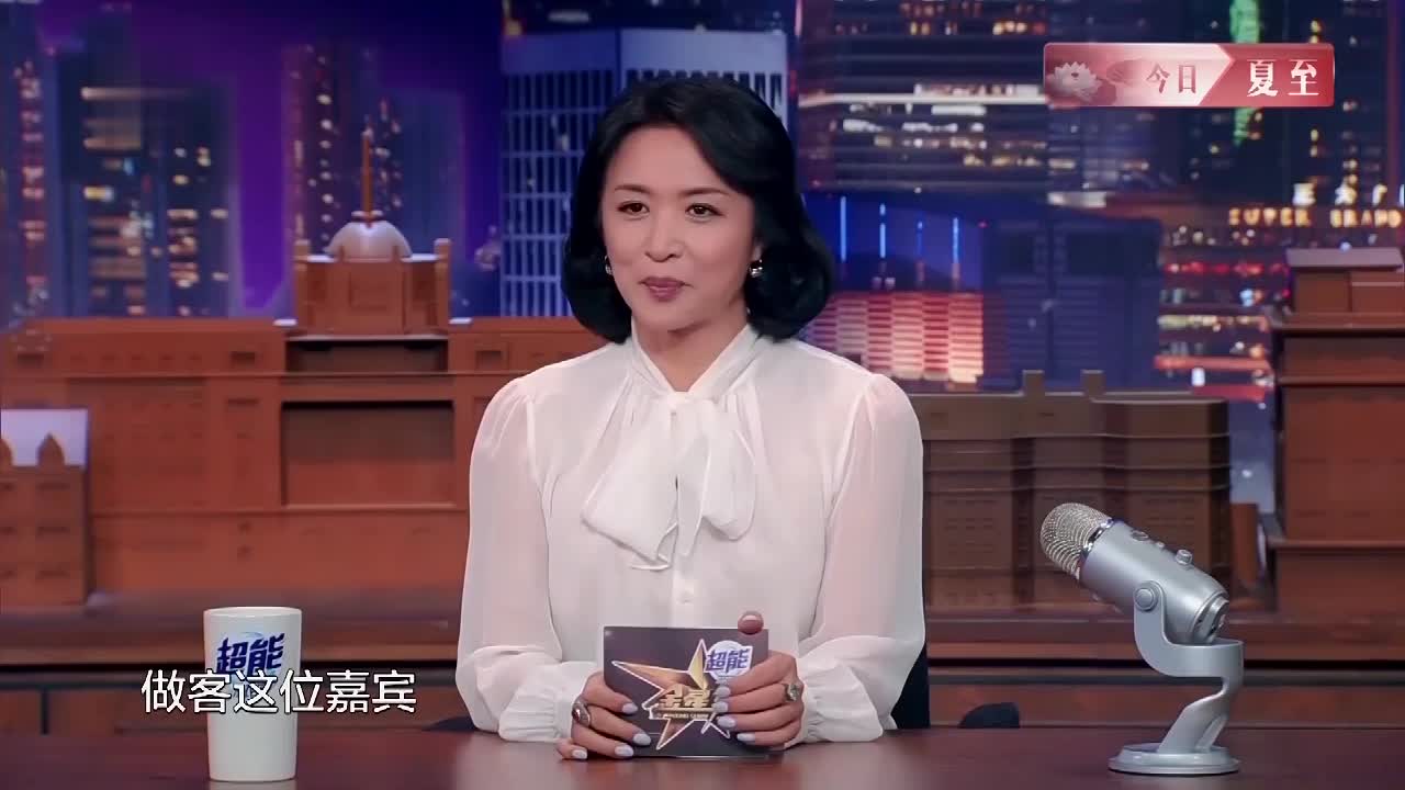 金星秀:蔡国庆刚示范几秒钟,这脚上的筋就不行了,确实老了!