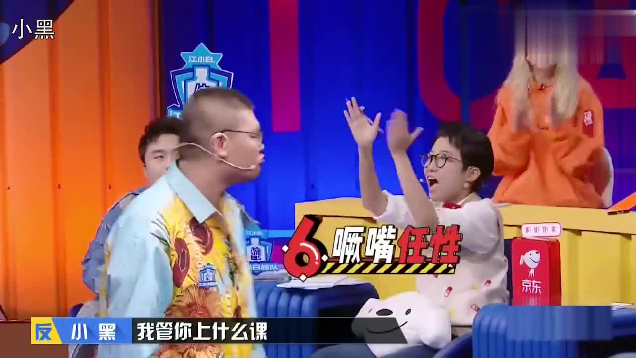 综艺盘点:《奇葩说》中的奇葩辩友,金句张口就来,句句无法反驳