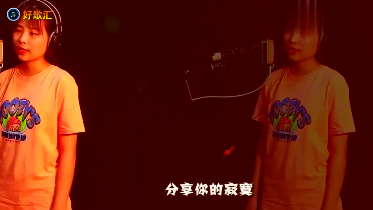 来自cdc,@ansrj- 刘静宁《口袋宝贝》