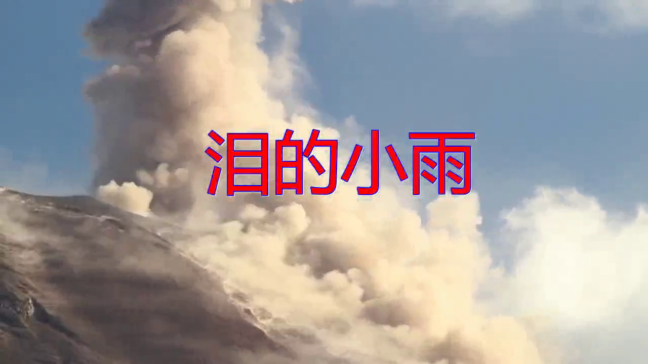 邓丽君的《泪的小雨》,听哭无数痴情人!