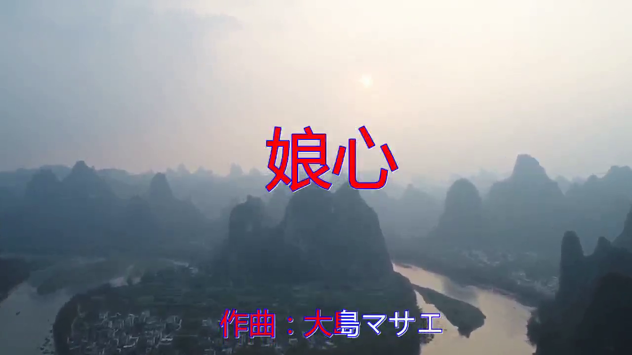 一首《娘心》,旋律动听,声音超赞 为您推荐: 邓丽君的一首《娘心》 