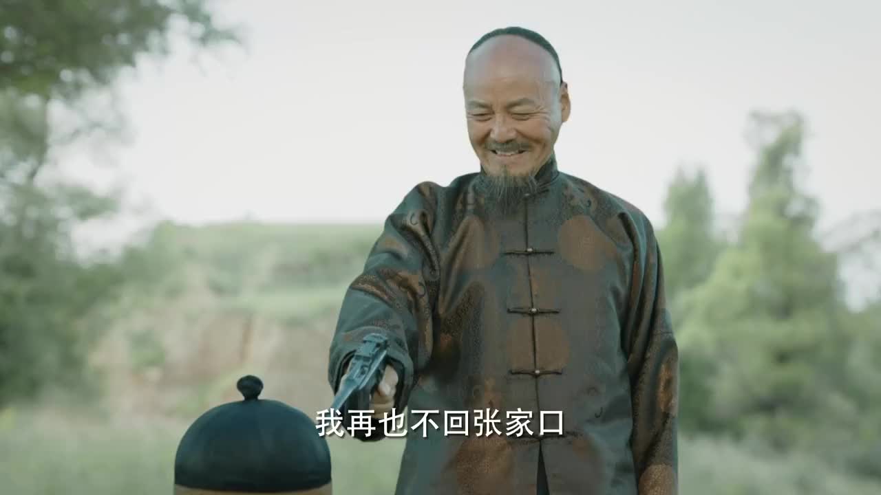 器不支持最新的video播放 00:00 01:23 01:23 为您推荐: 塞上风云记