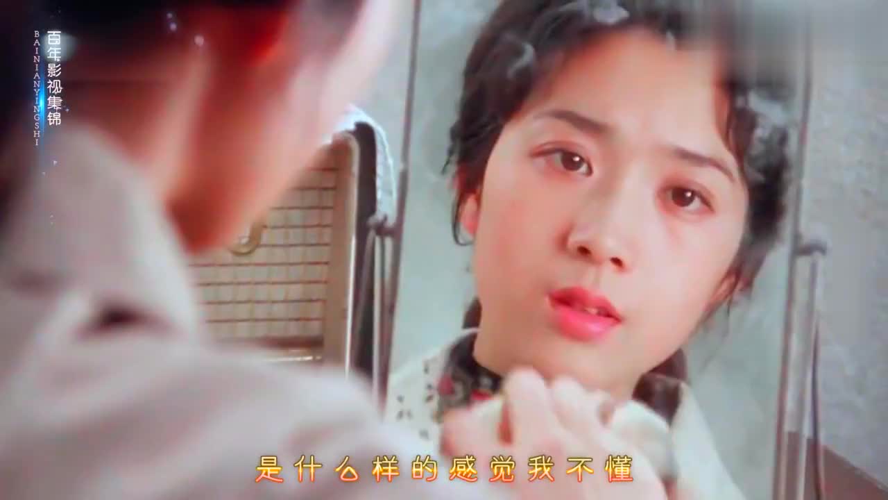 1983老电影《快乐的单身汉》,龚雪倾情主演,一代人的青春回忆!
