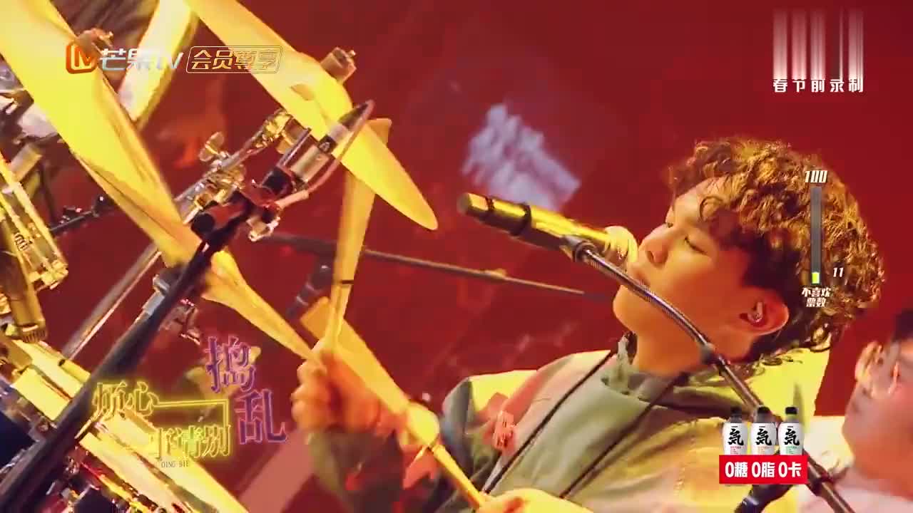我们的乐队 大师班压轴上演 嗨翻全场 雨神 再现花式爆灯 我们的乐队 大师班压轴上演 嗨翻全场 雨神 再现花式爆灯