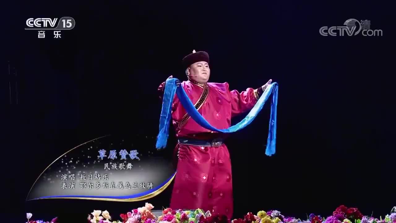 敖日格勒《草原赞歌》, 牧马民族的歌舞,太有气势了!