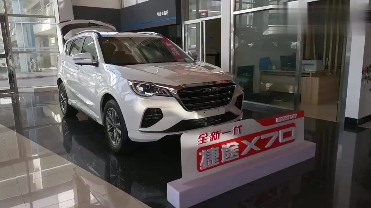 捷途x70自动悦行版实拍,详细了解配置买不买自己决定!