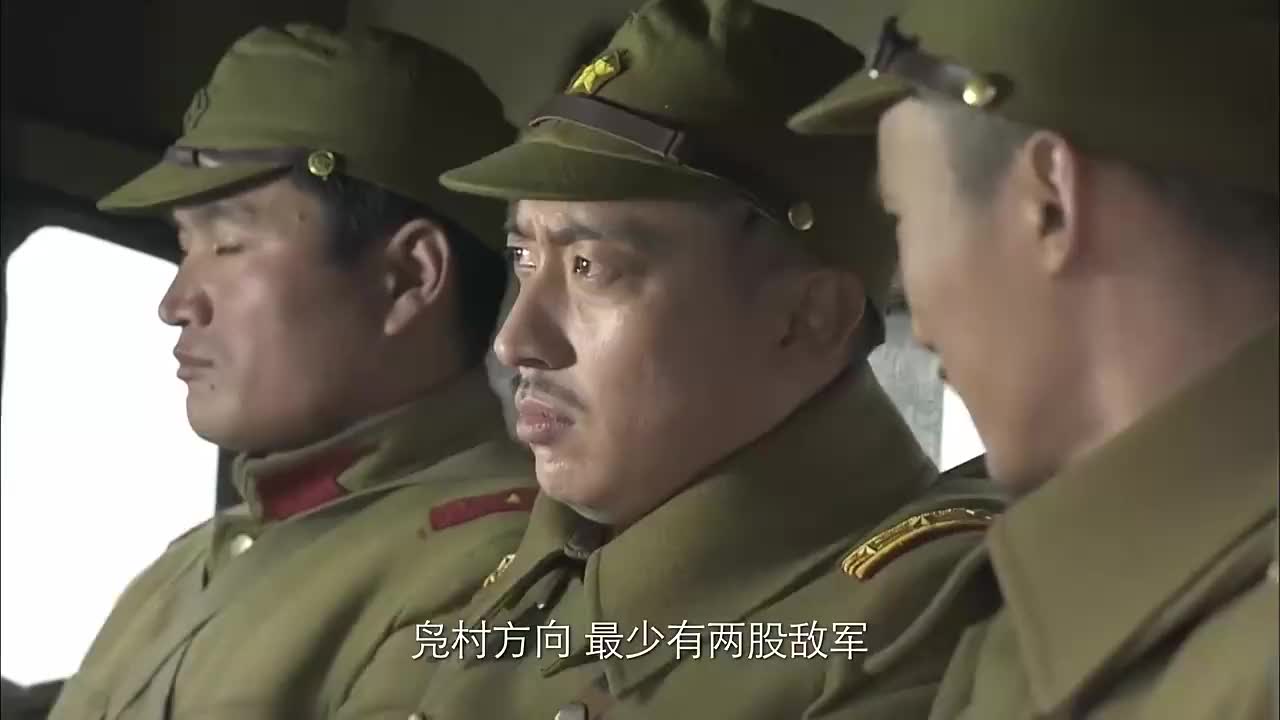 川军打死个鬼子,一看军衔乐了,比川军团长还大