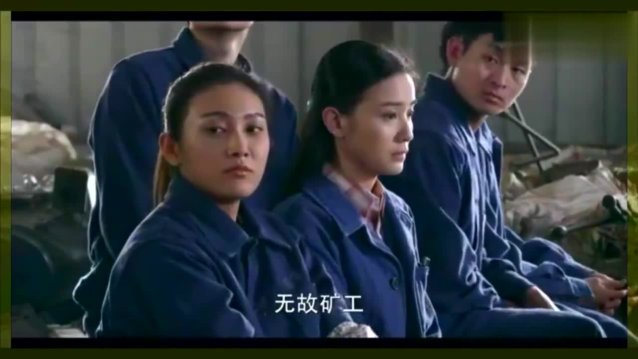 张嘉译一身正气揭露车间主任丑事,引得大伙哄堂大笑!