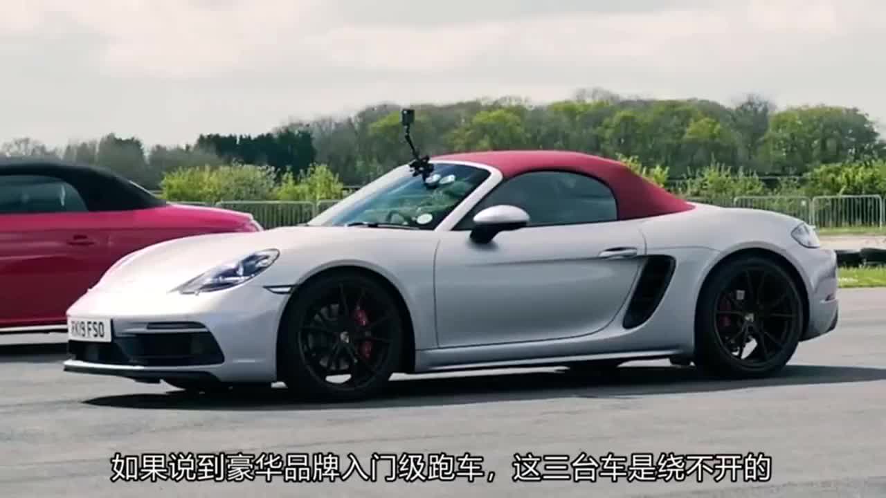 宝马z4奥迪tt和保时捷718比加速,差距一目了然!