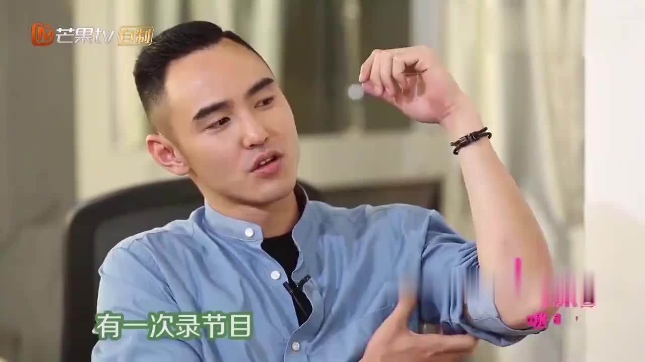 阮经天这样夸徐璐:你的脸蛋比我的裤衩好看!关系太铁了