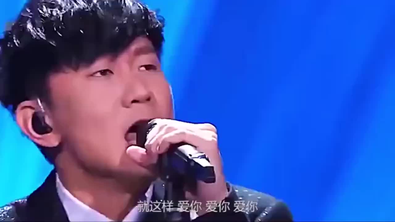 林俊杰演唱一首《爱你》满满恋爱的味道,太好听了