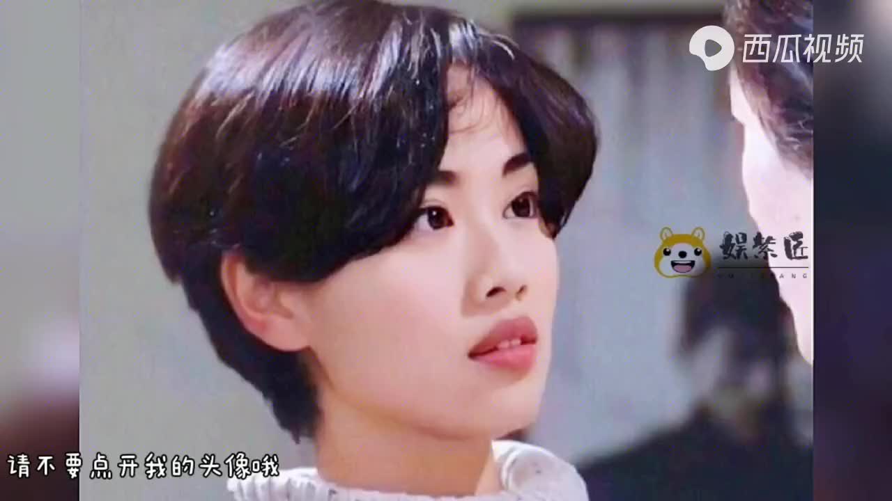 陈松伶年轻时未因激素发福,可甜可盐,有没有啊?你品品!