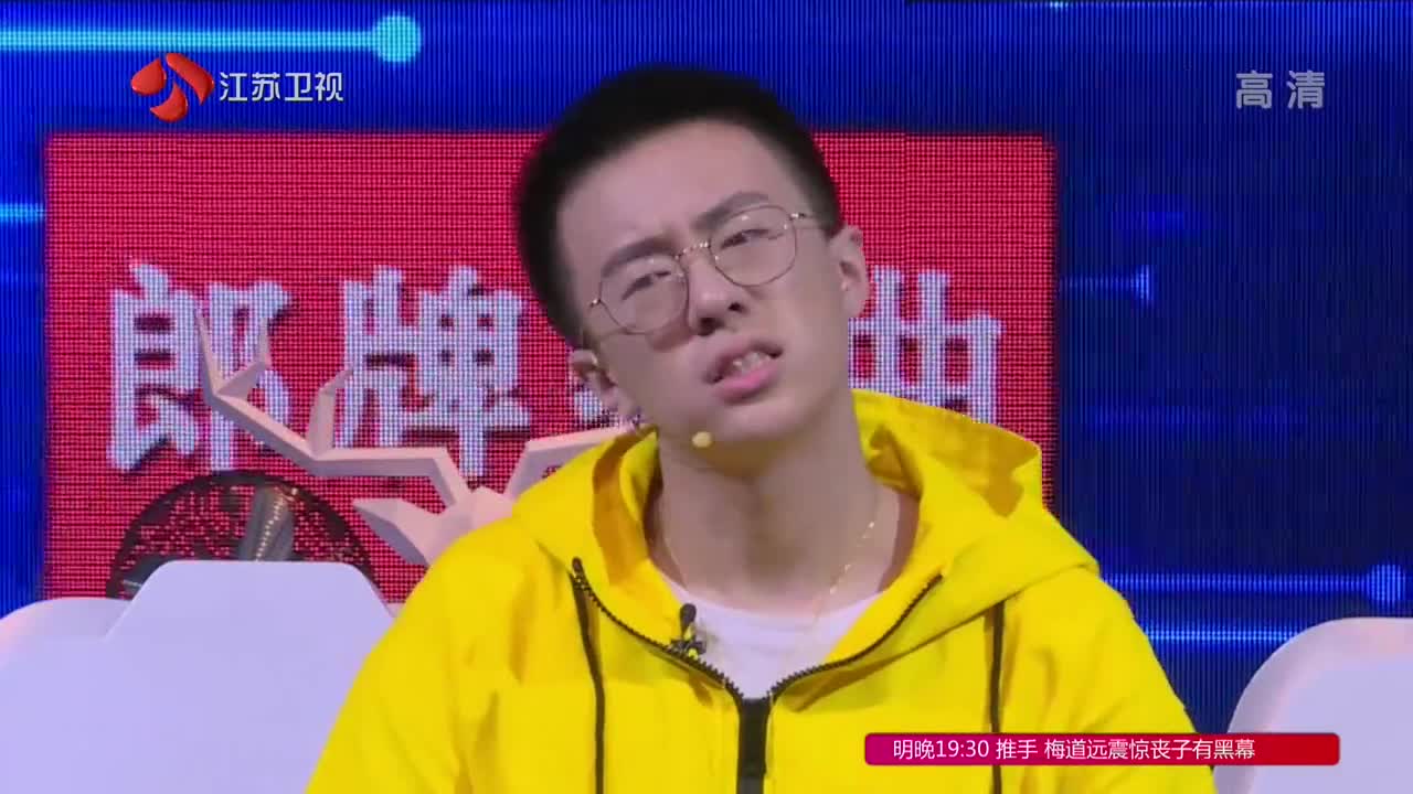 最强大脑:脑王到底有多强,他的脑子是计算机吗?