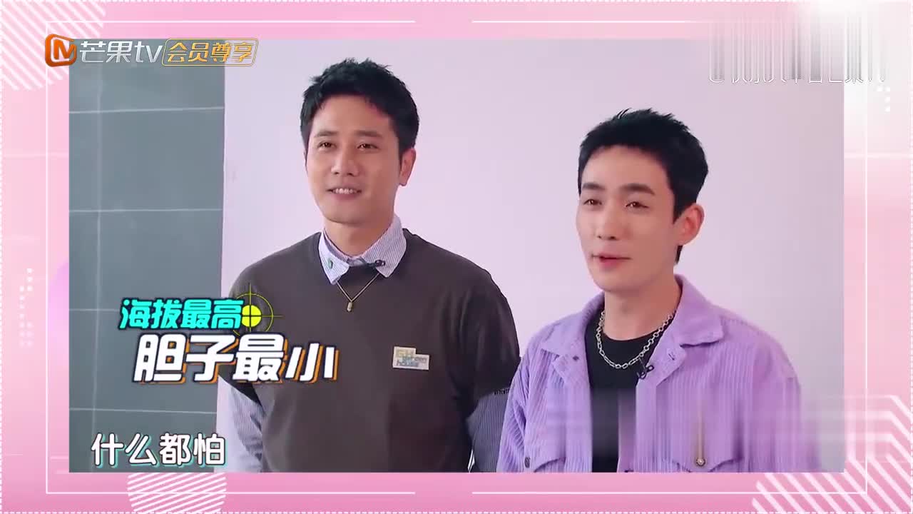 朱一龙能吃能睡,被彭冠英陈伟栋调侃:还小呢,正在长身体!