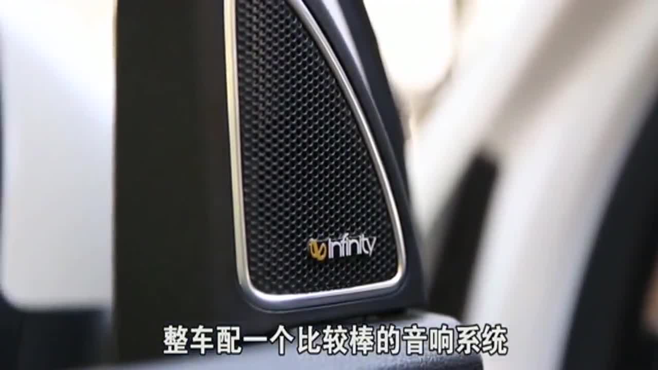 视频：音响教父聊宝骏560汽车音响好评不断！