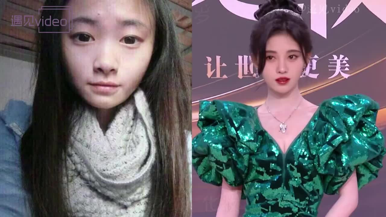 女星卸妆前后,沈梦辰卸妆后回到解放前,鞠婧祎精装变"毛坯"见