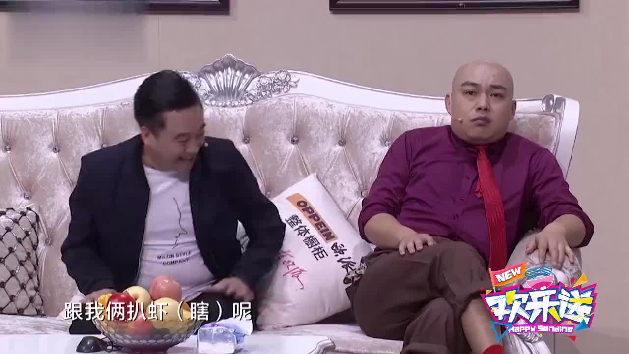 小品:丫蛋拿把假枪把程野吓得张牙舞爪,太有才了,看一遍不过瘾