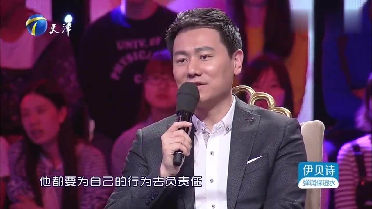 瞿玮:要对得起自己的良心,对得起对方对你的爱