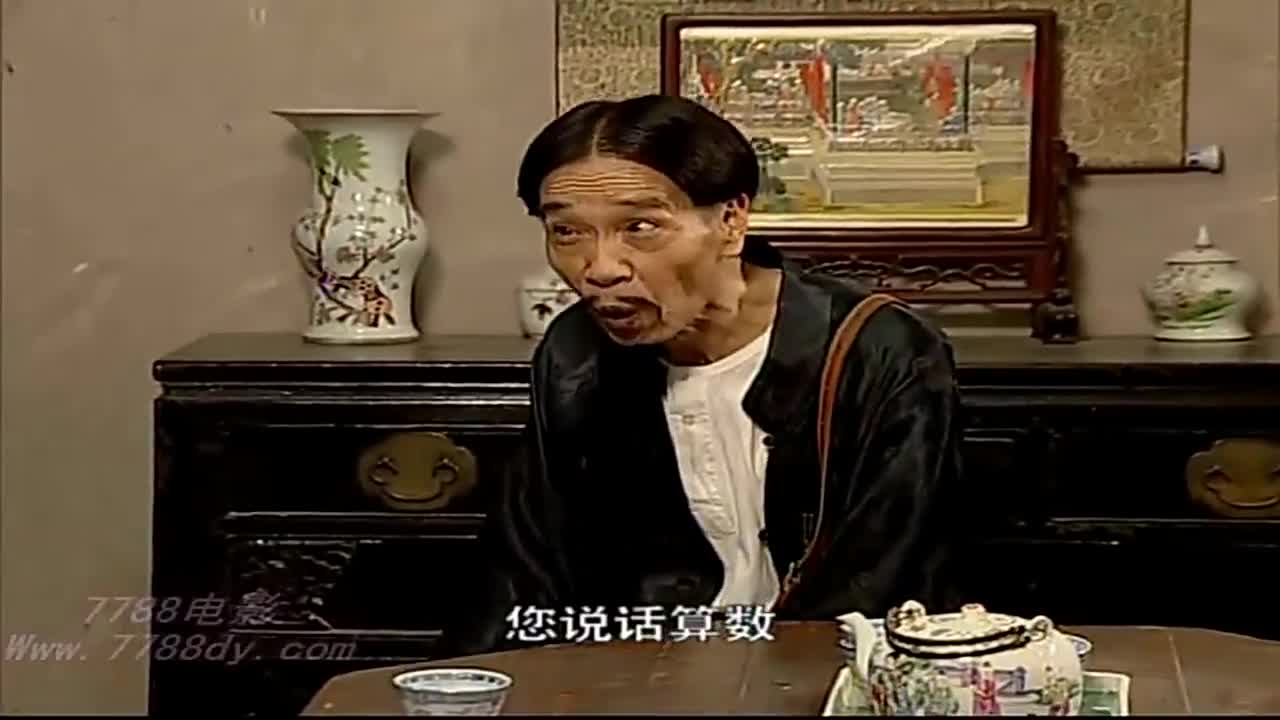 黑藤为了得到贾队长也是操碎了心