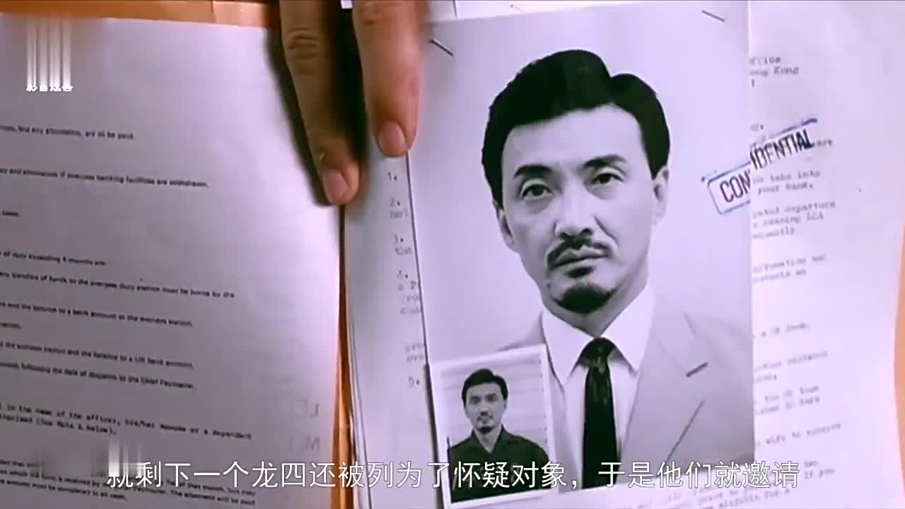 英雄本色2:大傻与高英培联手,害死小慧,连个姑娘都不放过