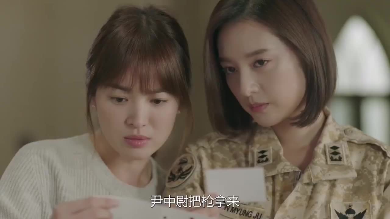 柳时镇徐大荣没有默契?