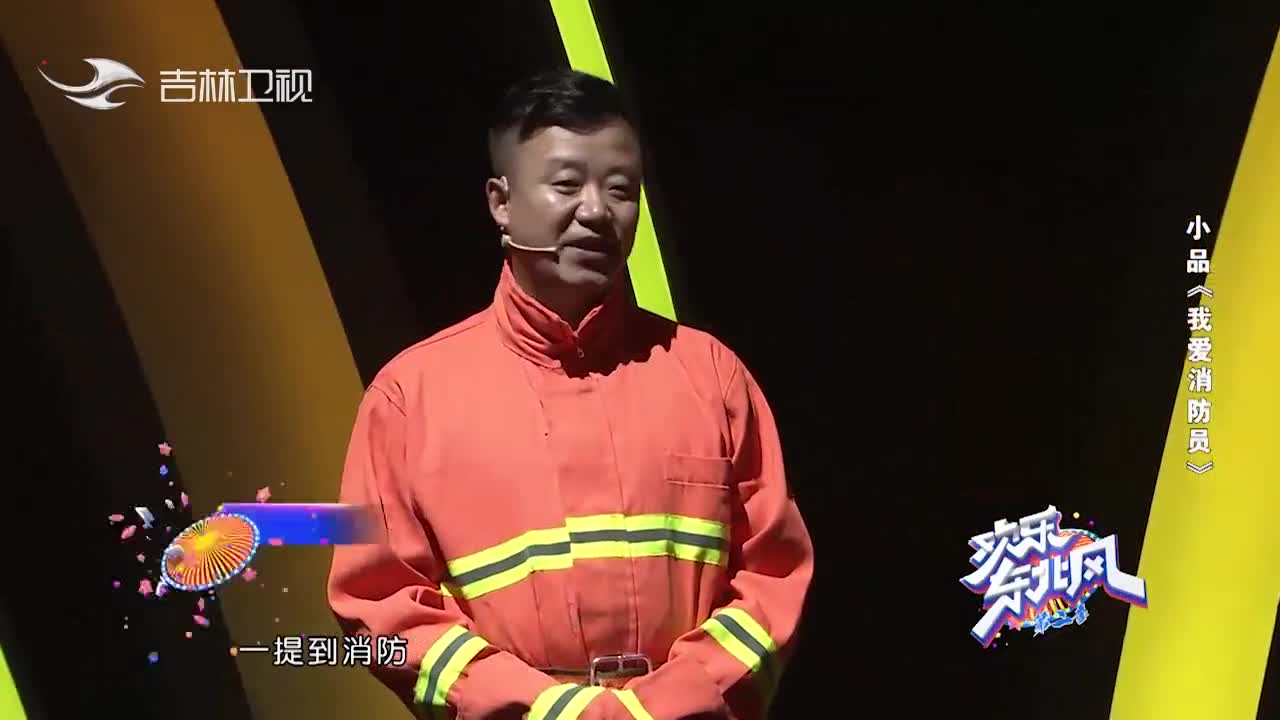 郭金杰帮白鸽摘戒指,说了半天白鸽懵了:你跟我唠什么苞米瓤子嗑