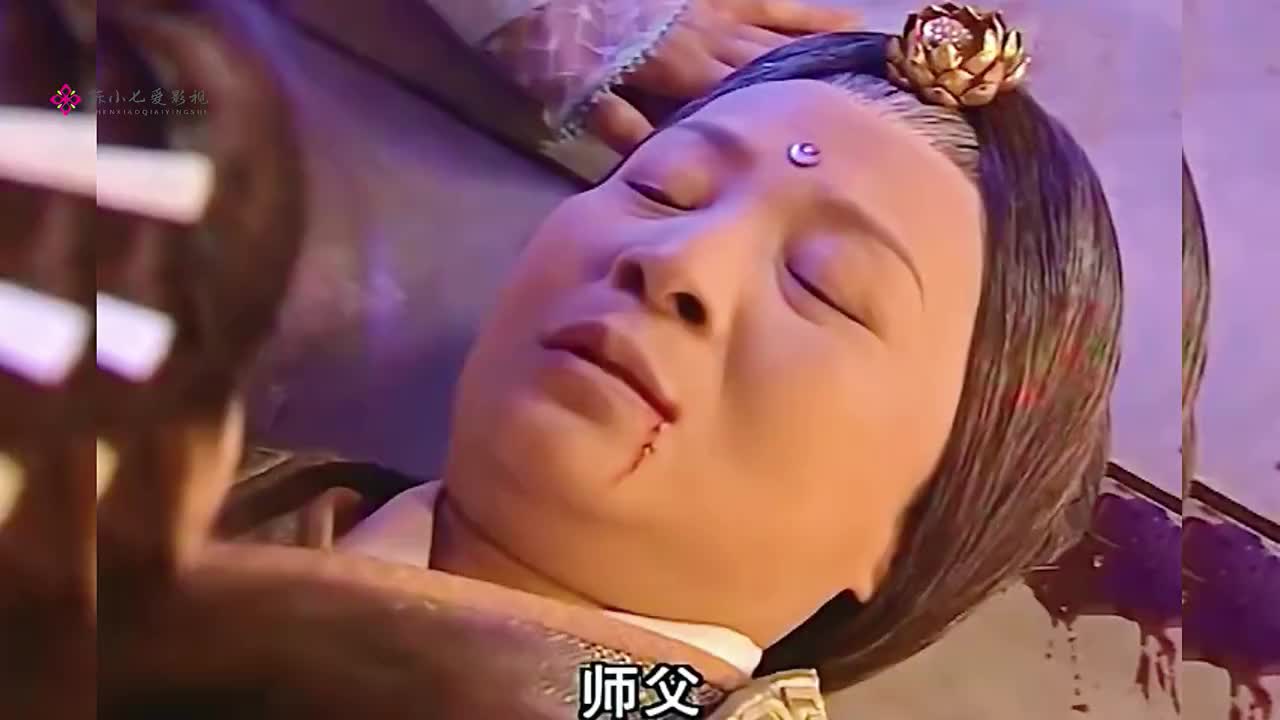 灭绝师太去世,周芷若悲痛欲绝,竟然跟张无忌反目成仇