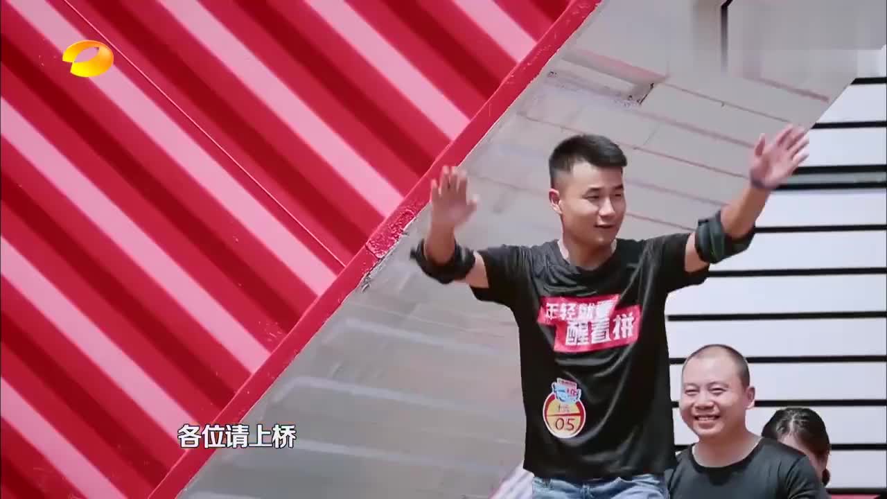 摇啊笑啊桥:小绵羊队使出浑身力气卖力狂扭,却被对手化解