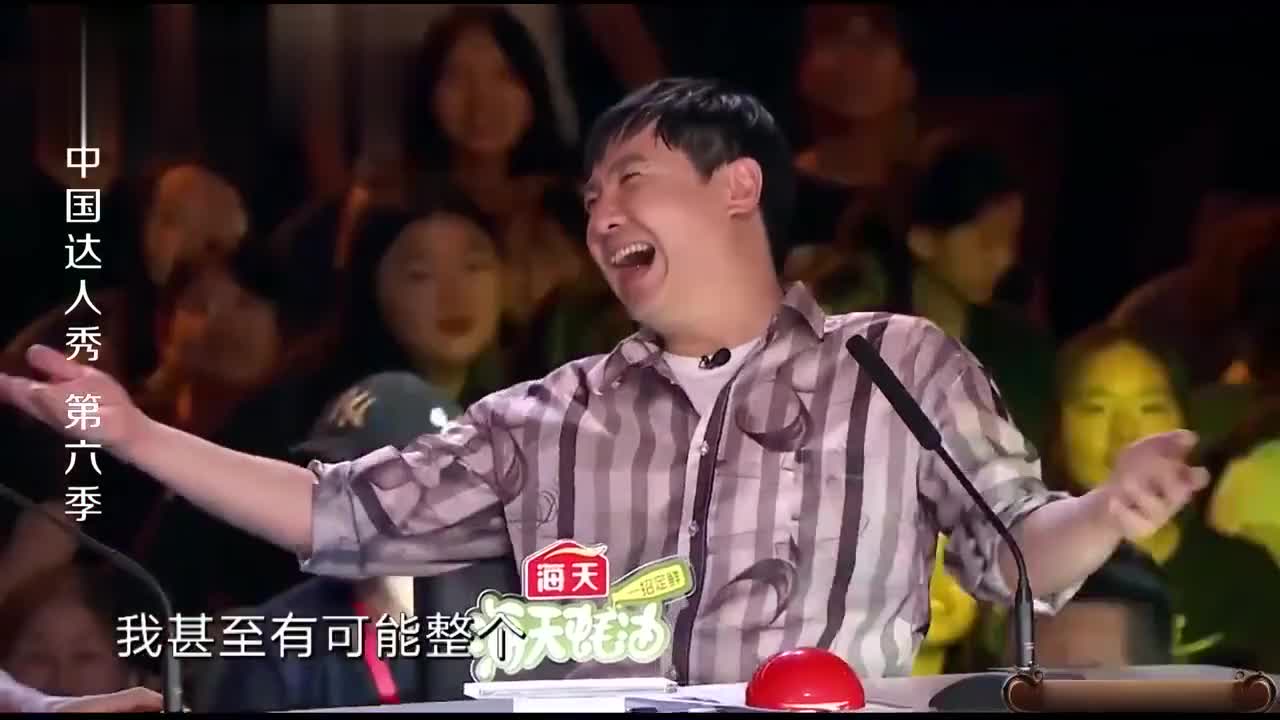 中国达人秀:沈腾对小伙的评价,已经是个成熟的喜剧演员,厉害啊