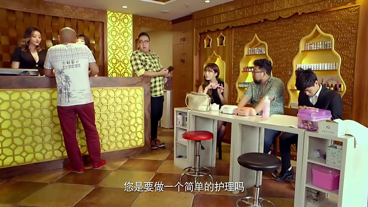 00:00 01:31 01:31 为您推荐: 废柴兄弟:冯小白骂多多是臭三八,臭八婆