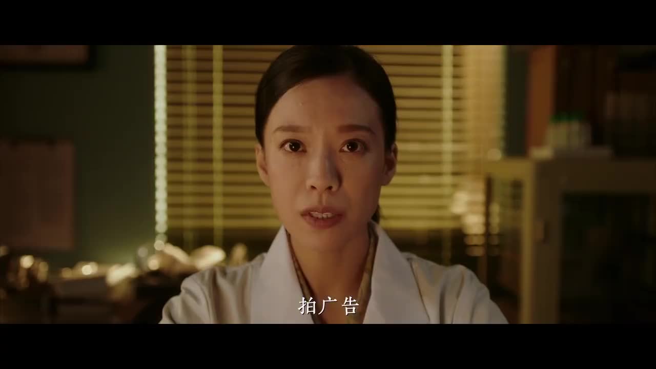 套路最多的广告,开始的那段老凡尔赛了