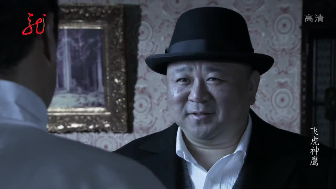 03:08 03:08 为您推荐: 燕双鹰系列经典对白 为您推荐: 飞虎神鹰:杜马