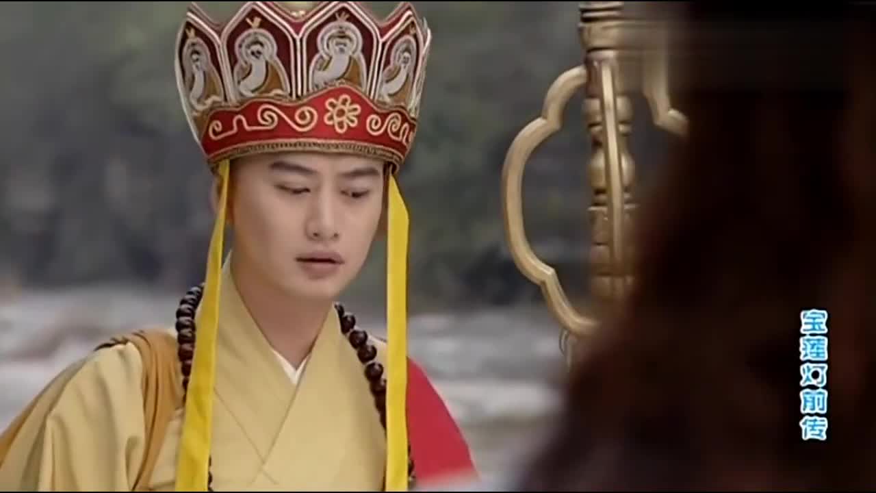 宝莲灯前传杨戬这是怎么了听闻金蝉子取完经去拜访反应这么大