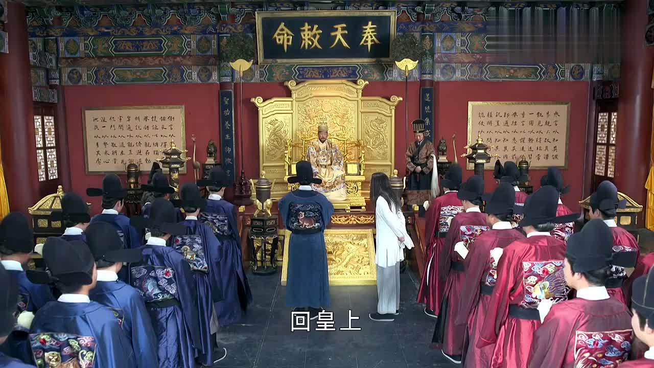 皇上命令神算子刘伯温,和大臣辩论,自己在龙椅上看戏,精彩