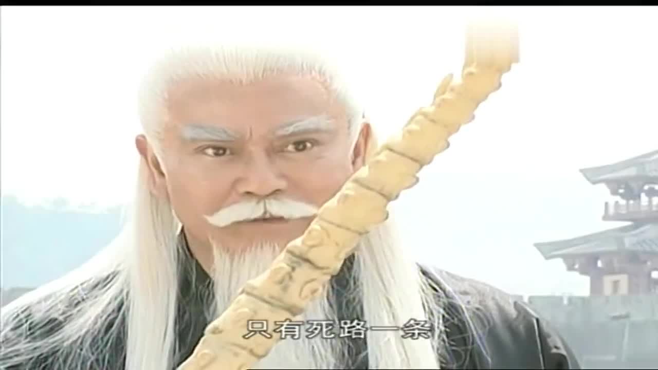 雄霸欲用龙脉增强功力,雄霸自毁龙脉变身三眼混世魔!