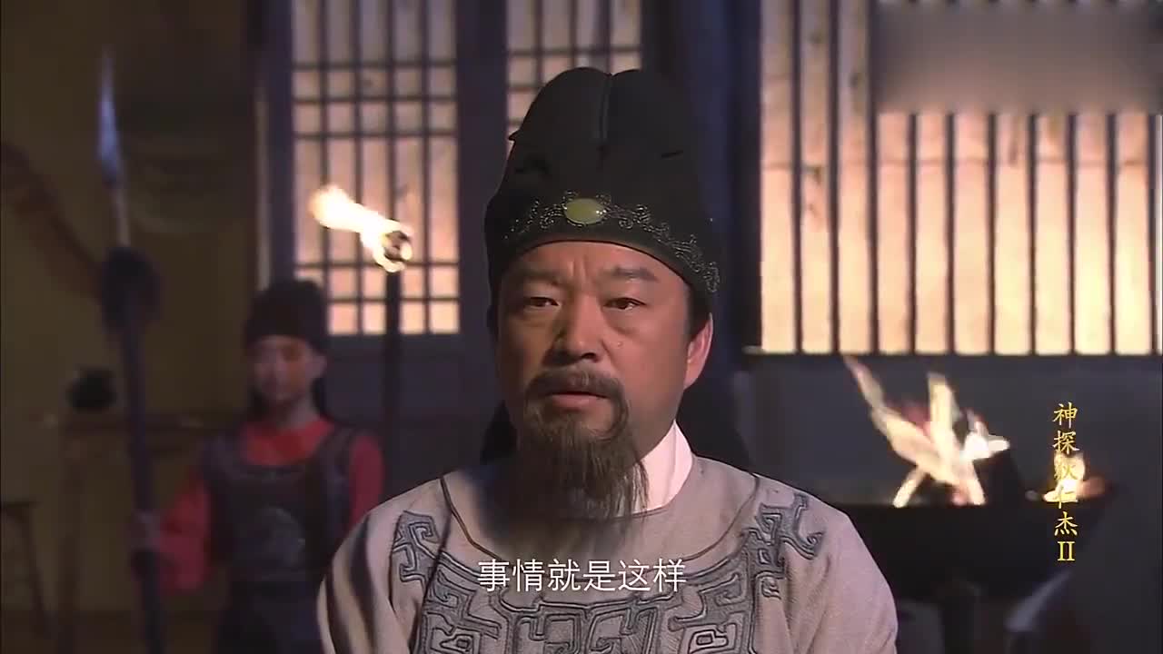 李元芳在李楷固的引导下见到了丘静,丘静向他说了崇州兵败的疑窦