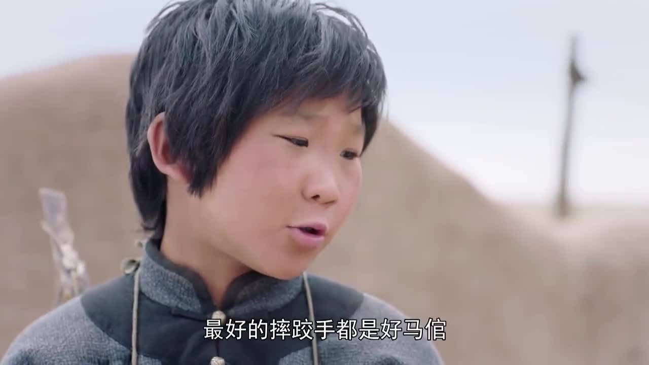 国家孩子:宝力根答应教鲁小忠射箭