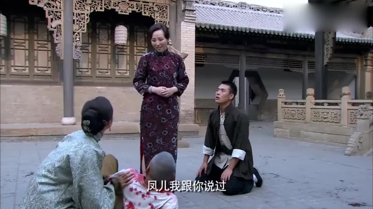 铁梨花:秋香终于说出实话,原来牛旦是铁梨花的儿子,顿时凌乱了
